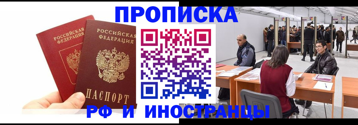 форма 3 в Бодайбо